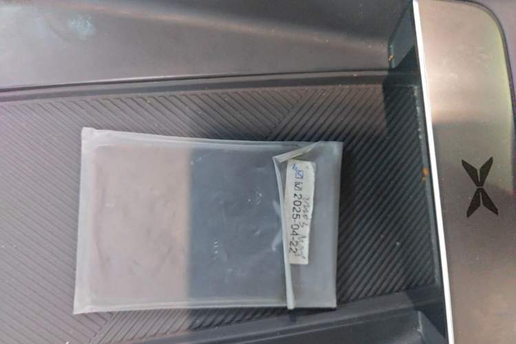 Used XPeng MONA M03 2025 600 with Ultra-Long Range Max Vehicle Key