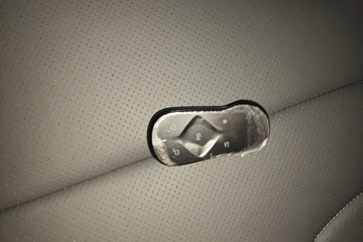 Used XPeng MONA M03 2026 Model, 610 Ultra-Long-Range Max Vehicle Key