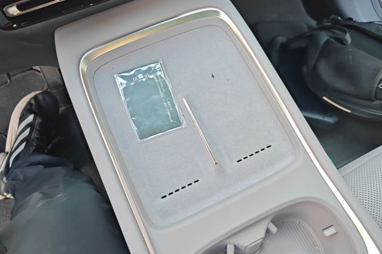 Used XPeng MONA M03 2026 Model, 510 Long-Range Max Vehicle Key