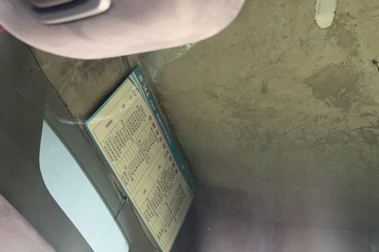 Used XPeng MONA M03 2026 Model, 610 Ultra-Long-Range Max Headliner