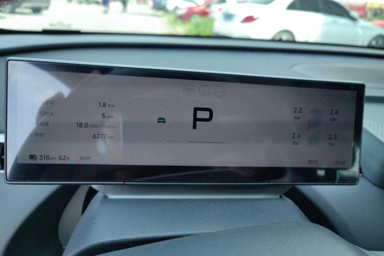 Used XPeng MONA M03 2026 Model, 640 Ultra-Long-Range Plus Instrument Cluster