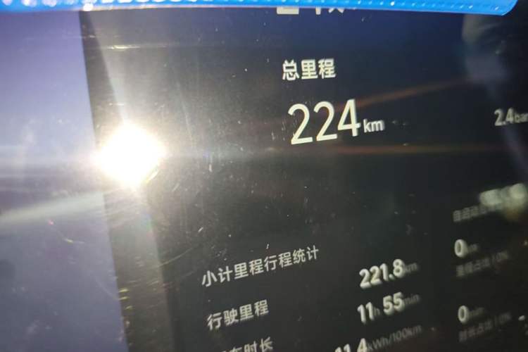Used XPeng MONA M03 2026 Model, 610 Ultra-Long-Range Max Odometer Close Up