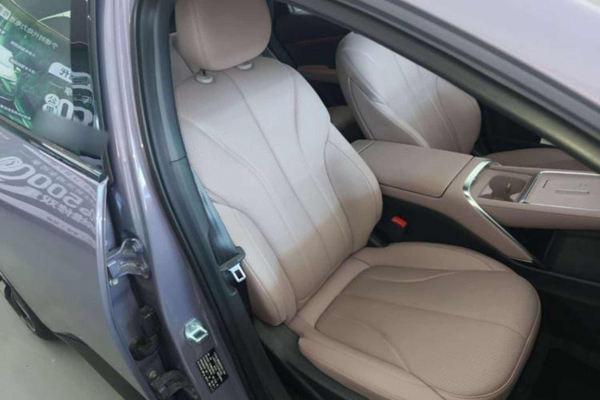 Used XPeng MONA M03 2026 Model, 510 Long-Range Max Right Front Seat
