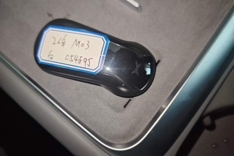 Used XPeng MONA M03 2026 Model, 510 Long-Range Max Vehicle Key