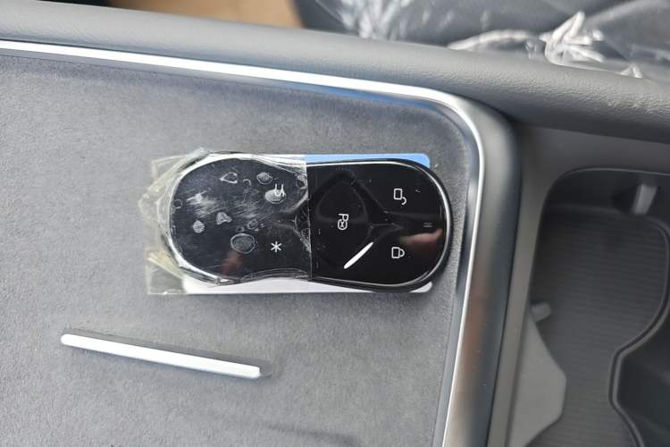 Used XPeng MONA M03 2026 Model, 610 Ultra-Long-Range Max Vehicle Key