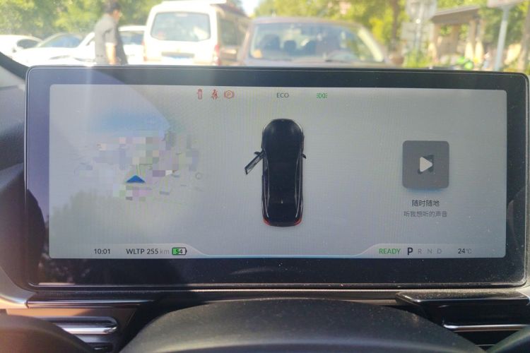 Used XPeng P5 2021 550E Instrument Cluster