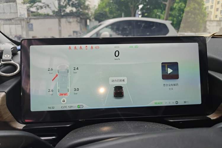 Used XPeng P5 2021 460G+ Instrument Cluster