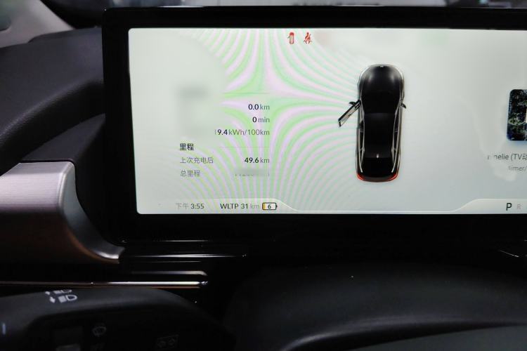 Used XPeng P5 2021 550E Interior 4