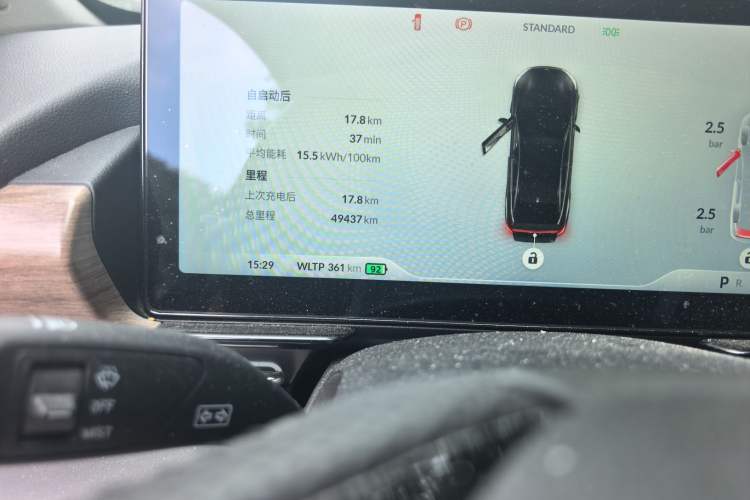 Used XPeng P5 2021 460E Odometer Close Up