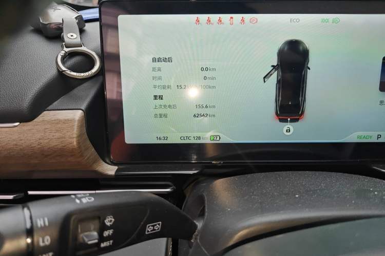 Used XPeng P5 2021 460G+ Odometer Close Up