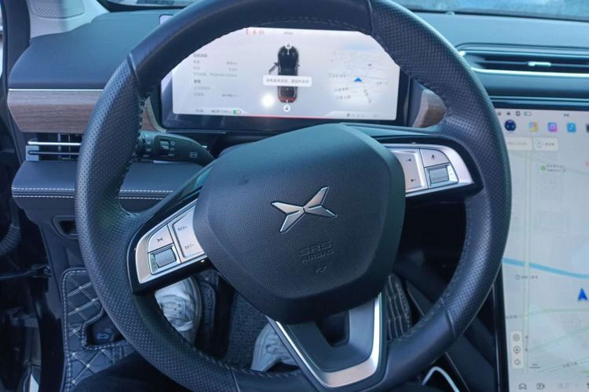 Used XPeng P5 2021 460G+ Steering Wheel