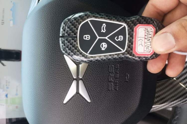 Used XPeng P5 2021 550P Vehicle Key