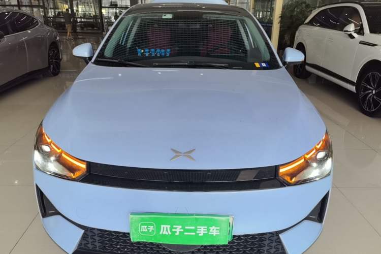 Used XPeng P5 2021 460G+ Front