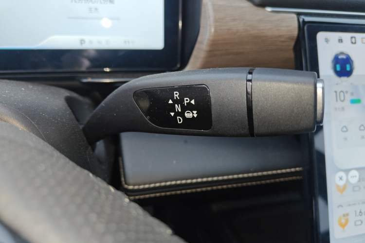 Used XPeng P5 2021 550G Gear Lever