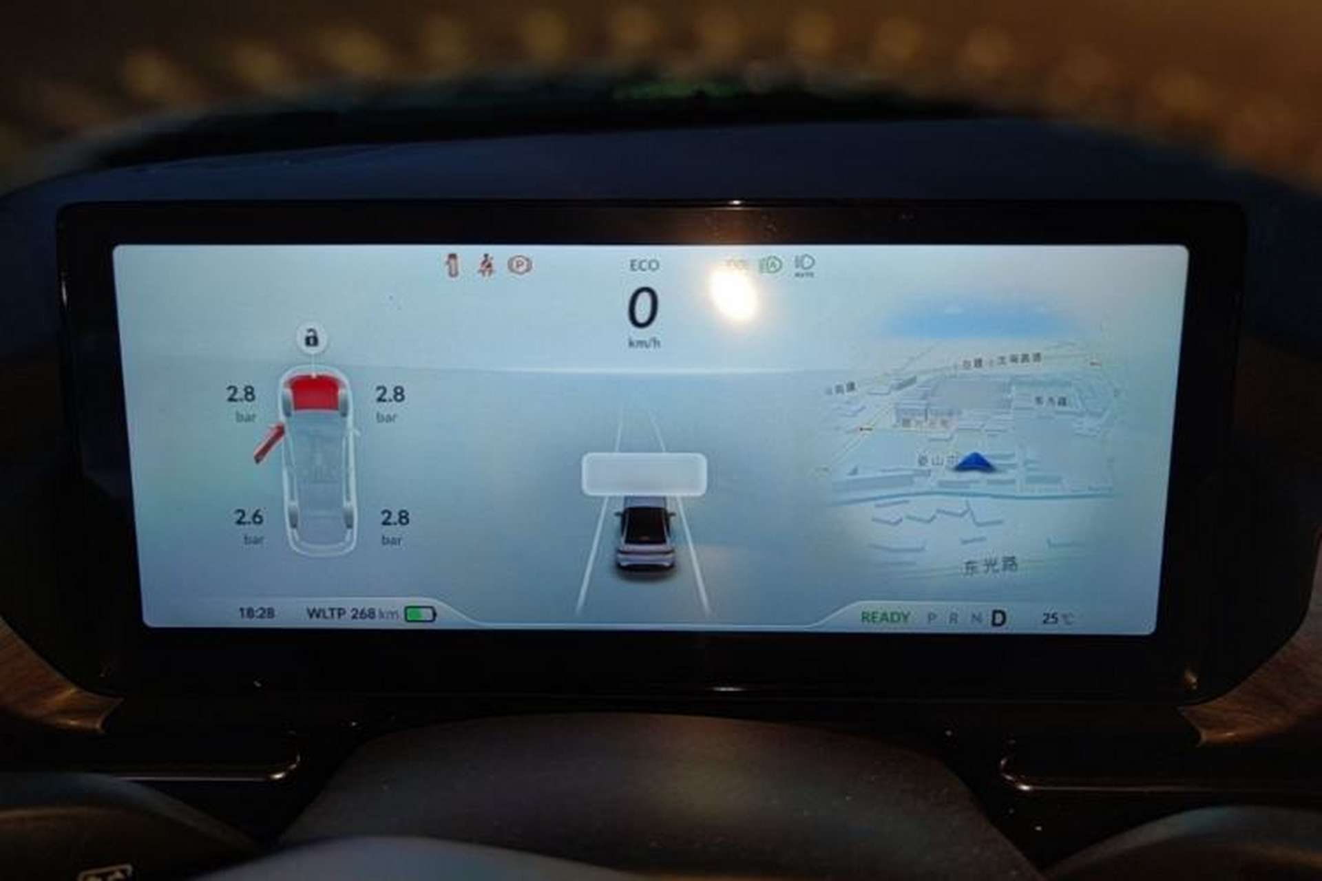 Used XPeng P5 2021 550E Headliner