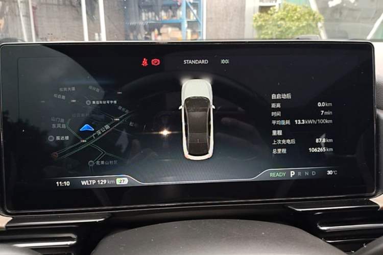 Used XPeng P5 2021 600P Instrument Cluster