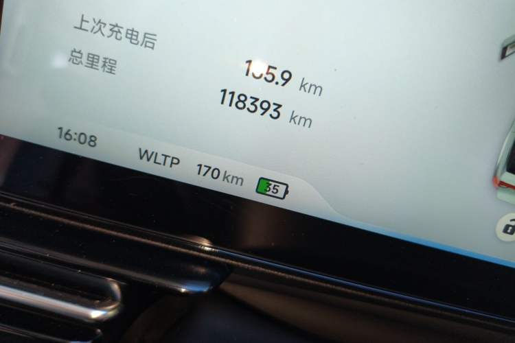Used XPeng P5 2021 600P Odometer Close Up
