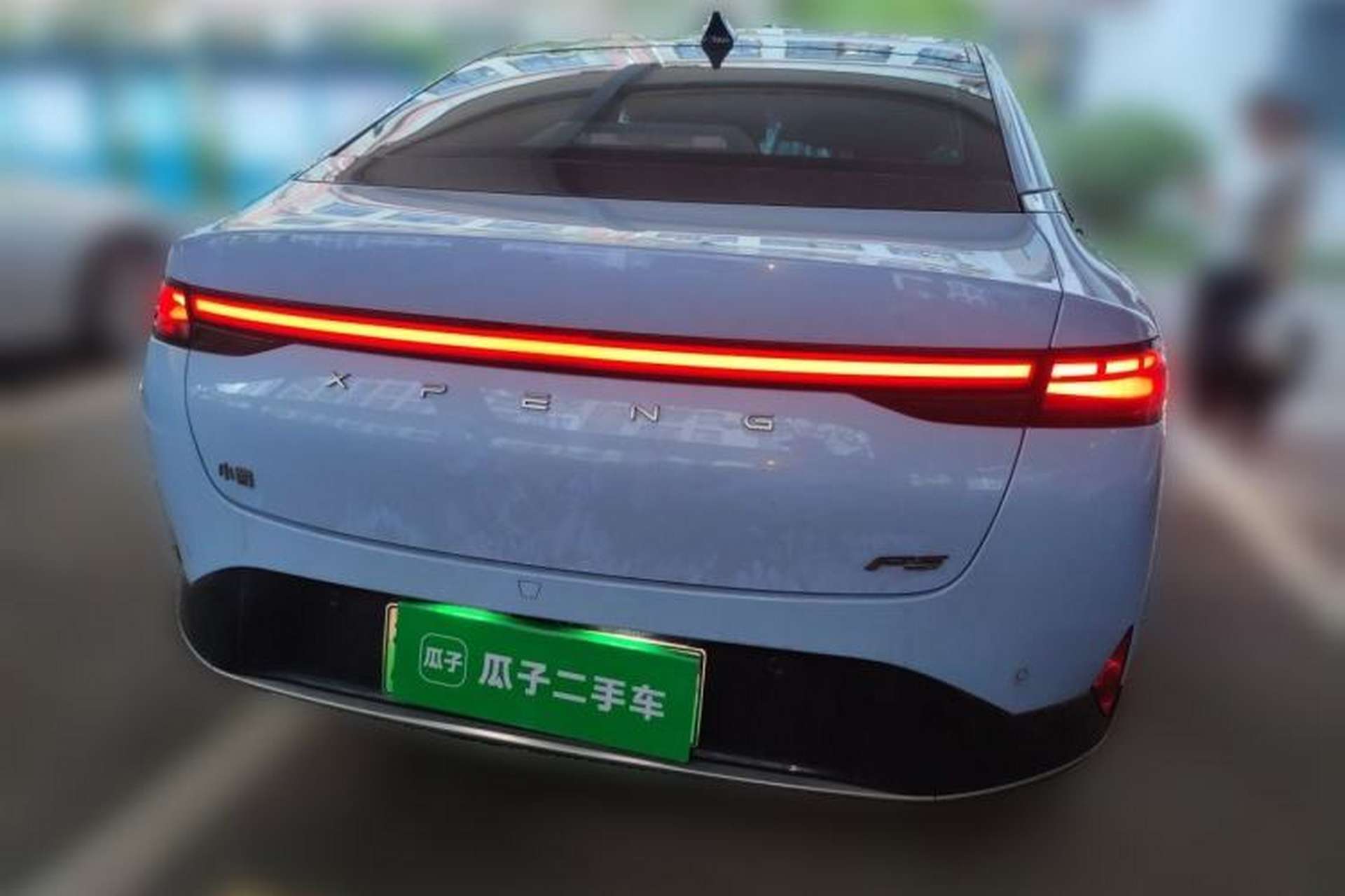 Used XPeng P5 2021 550E Rear
