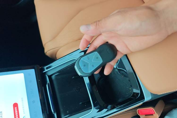Used XPeng P5 2021 550E Vehicle Key