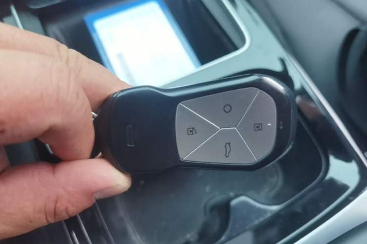 Used XPeng P5 2021 460G Vehicle Key