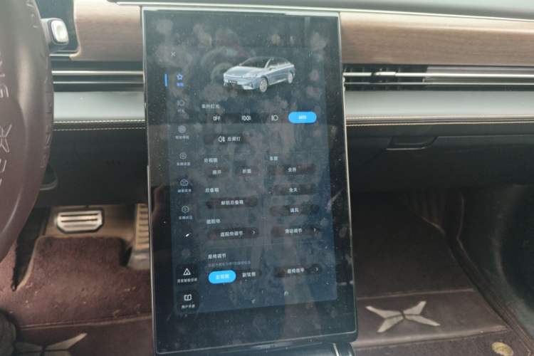 Used XPeng P5 2021 460G Audio And AC Panel