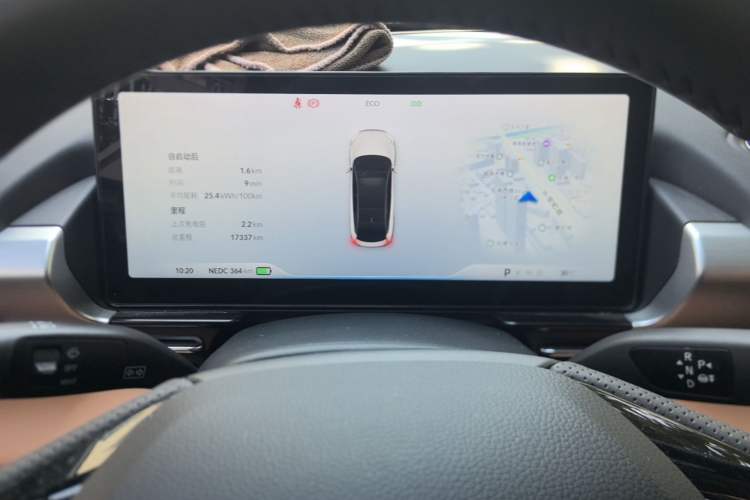 Used XPeng P5 2021 460E Instrument Cluster