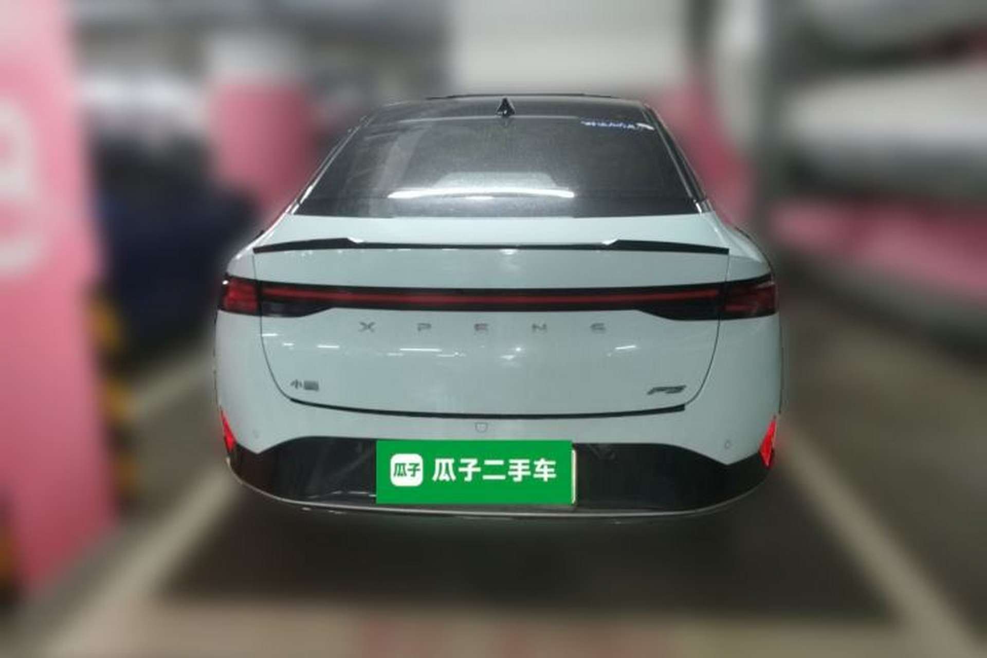 Used XPeng P5 2021 600P Rear