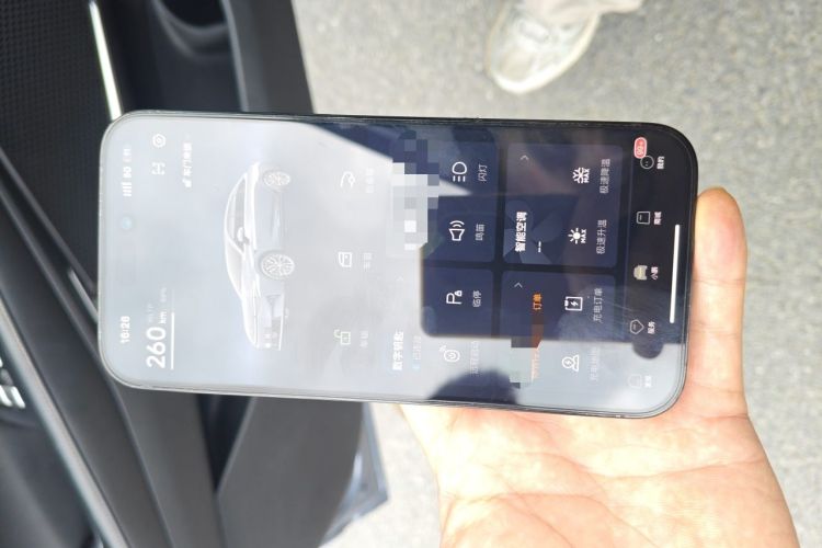 Used XPeng P5 2021 460G+ Vehicle Key
