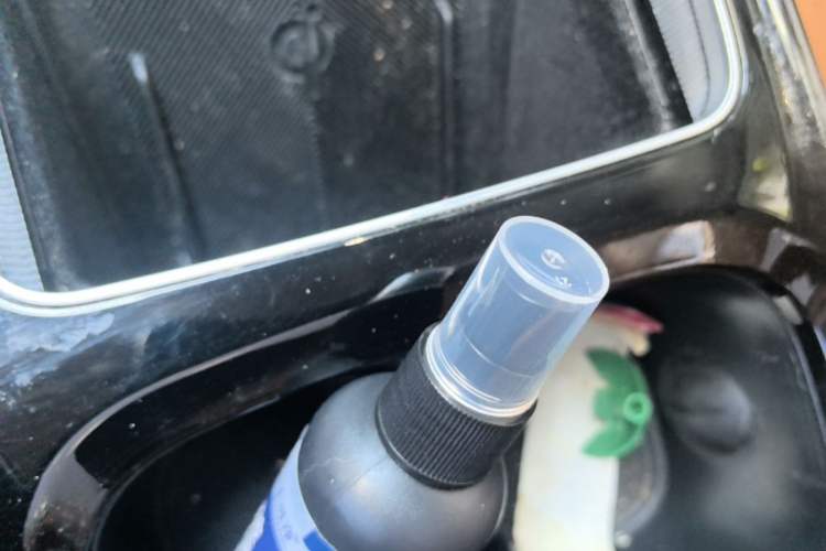 Used XPeng P5 2021 460E Vehicle Key