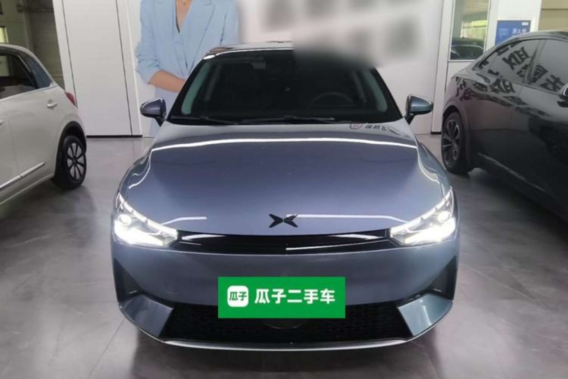 Used XPeng P5 2021 550G Front