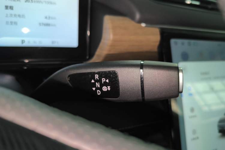 Used XPeng P5 2021 460G+ Gear Lever