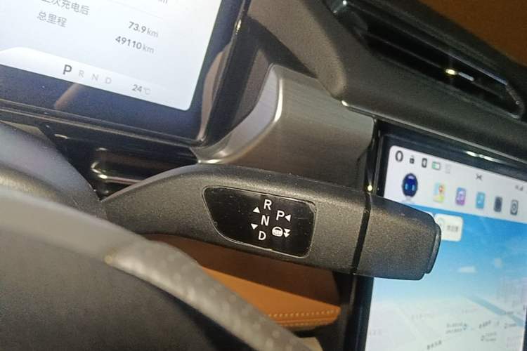 Used XPeng P5 2021 550E Gear Lever