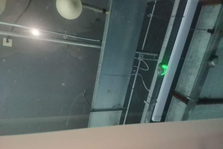 Used XPeng P5 2021 550P Headliner