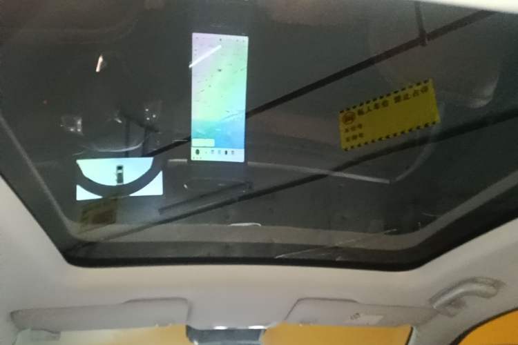 Used XPeng P5 2021 550E Headliner