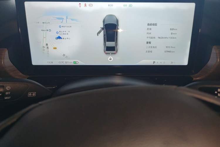 Used XPeng P5 2021 550G Instrument Cluster