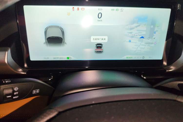 Used XPeng P5 2021 460E Instrument Cluster
