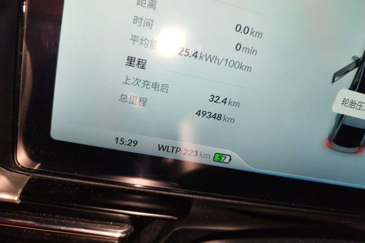 Used XPeng P5 2021 460E Odometer Close Up