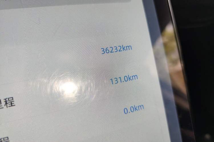 Used XPeng P5 2021 550G Odometer Close Up