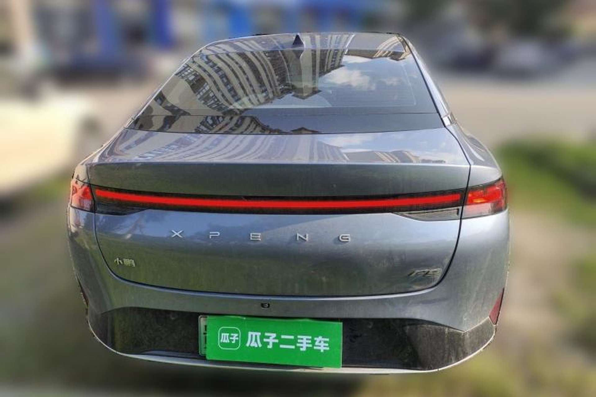 Used XPeng P5 2021 550E Rear