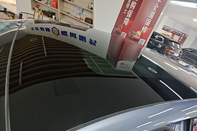 Used XPeng P5 2021 550G Roof