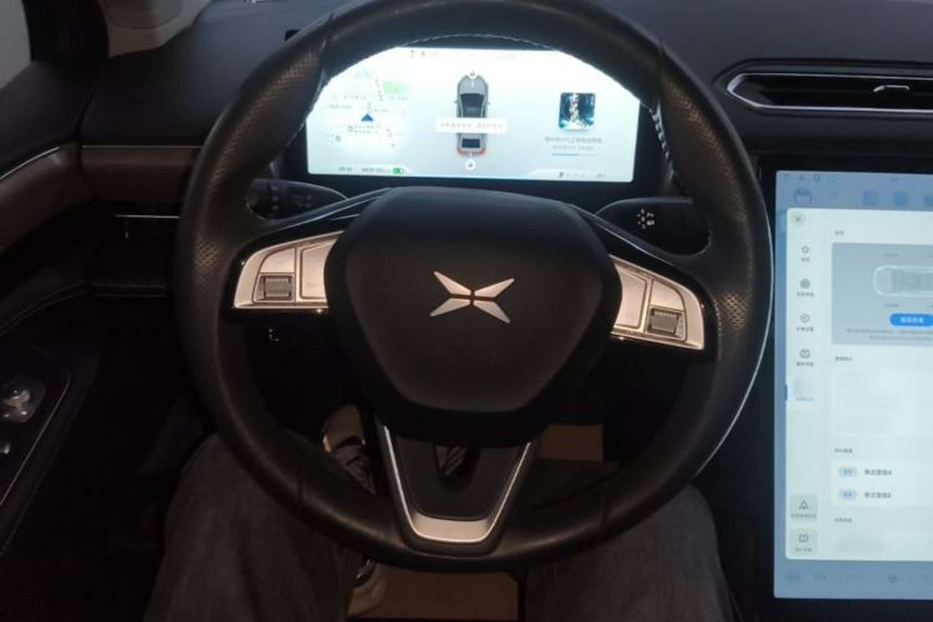 Used XPeng P5 2021 550G Steering Wheel
