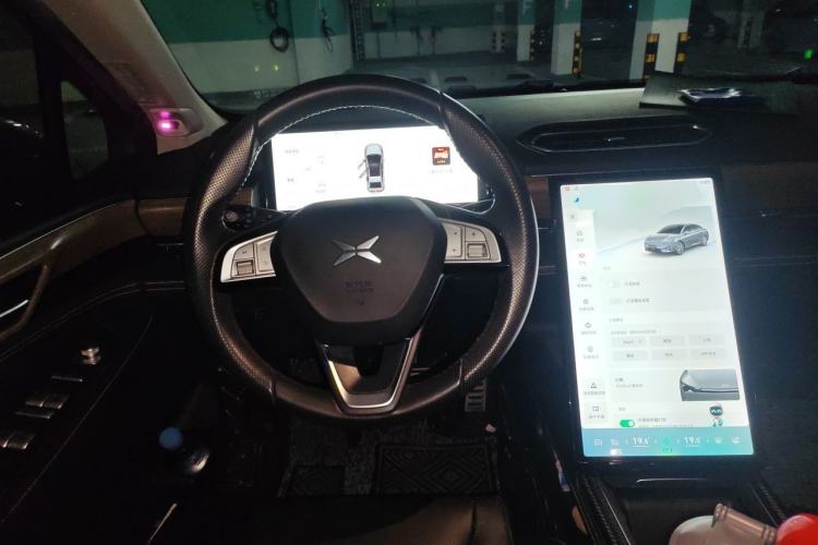 Used XPeng P5 2021 460E Steering Wheel
