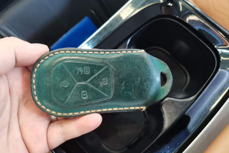 Used XPeng P5 2021 550P Vehicle Key