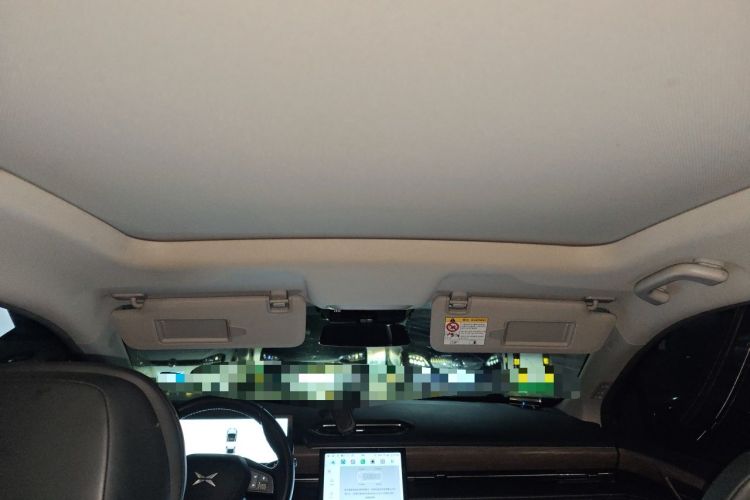 Used XPeng P5 2021 550P Headliner