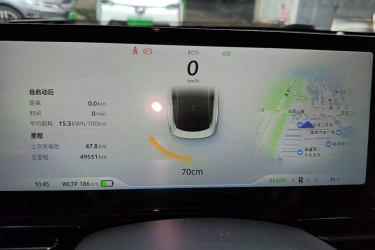Used XPeng P5 2021 550P Instrument Cluster