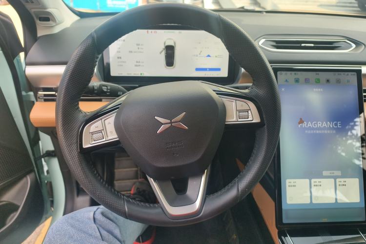 Used XPeng P5 2021 550P Steering Wheel
