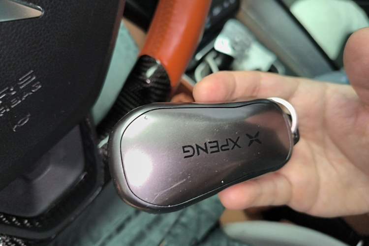 Used XPeng P5 2021 550E Vehicle Key