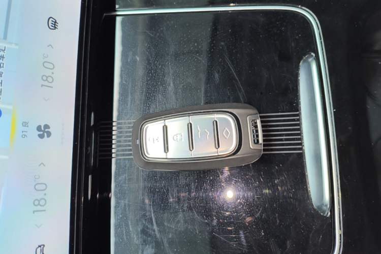 Used XPeng P5 2021 550P Vehicle Key