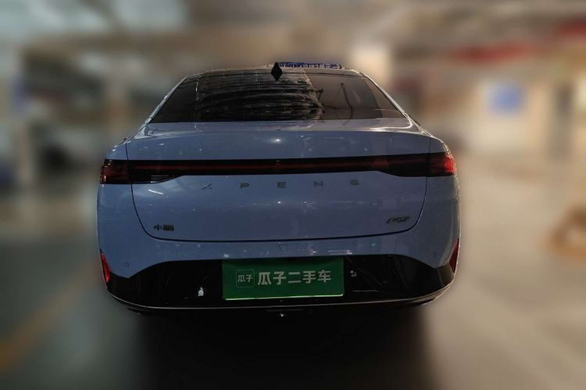 Used XPeng P5 2021 600P Rear