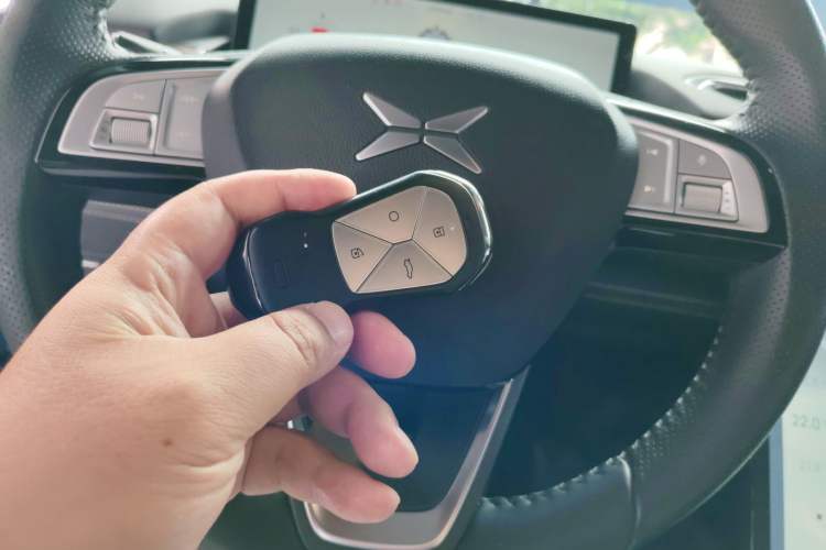 Used XPeng P5 2021 550G Vehicle Key
